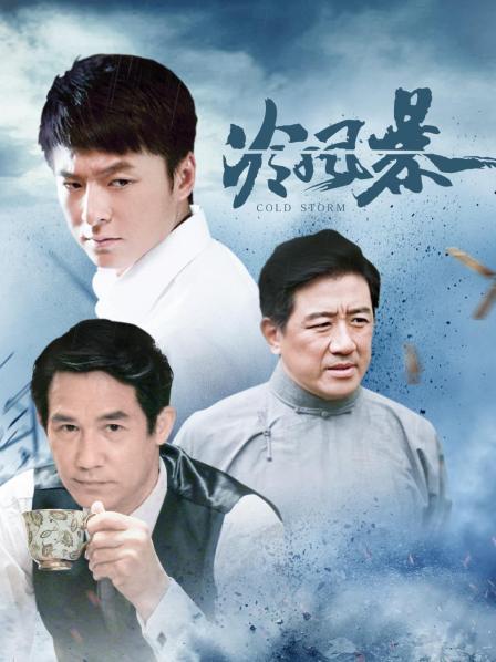 『亨利夫妇』乱淫派对❤️单男一进门舔黑丝淫妻到湿润 暴力怼操【0.52】